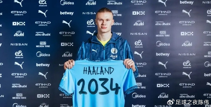 英媒：热刺已经放弃引入罗杰斯，恩迪亚耶成为首要目标