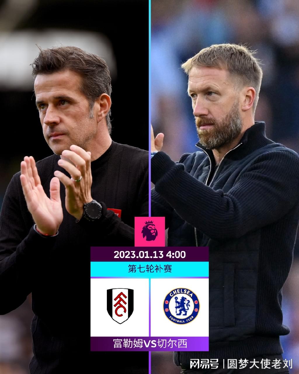 美记：保罗是赢家只可惜从未夺冠，因运气不佳错失很多机会