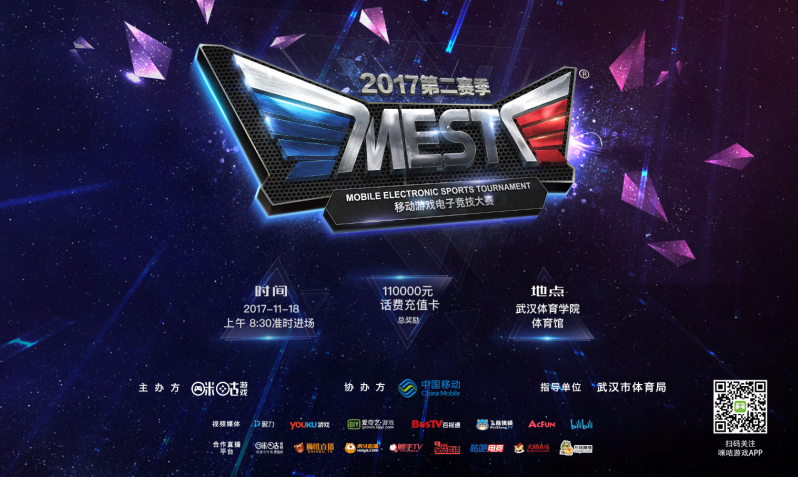 射门方面的 射门方面的