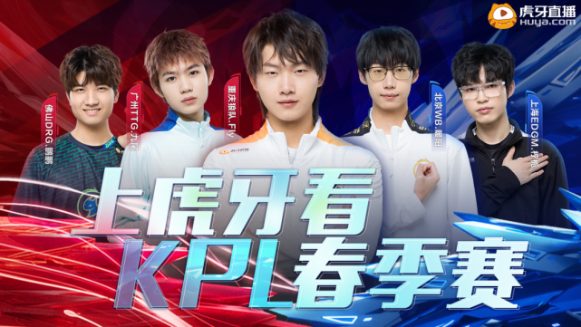 首先来自球 首先来自球